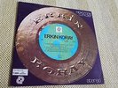 Erkin Koray - Elektronik Türküler LP1 -  DO?AN PLAKÇILIK - ABSOLUTE RARITÄT