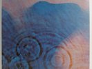 PINK FLOYD Meddle LP Original US Pressing SMAS-832