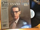Bill Evans/Portrait in jazz.