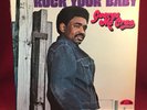 GEORGE McCRAE Rock Your Baby 1974 UK Vinyl LP EXCELLENT CONDITION  B