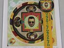 Time Takes Time by Ringo Starr (Vinyl, 2016, RCA ?– SIJP 28, Made in Japan)