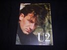 U2 MAGAZINE No. 16 Autumn 1985 Excellent Condition Official Fan Club RARE