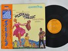 OST SOUND OF MUSIC RCA R4P-5080 Japan OBI 4CHANNEL VINYL LP