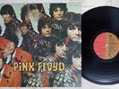 PINK FLOYD PIPER AT THE GATES OF DAWN EMI EMS-50104 Japan VINYL LP