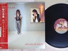 ROBERT PLANT PICTURES AT ELEVEN SWAN SONG P-11225 Japan OBI VINYL LP