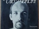 VITO MANCINI 1981 “Aluanda” Latin Funk Soul CELIO BALONA PS EP 7” BRAZIL 45 HEAR