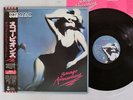 SCORPIONS SAVAGE AMUSEMENT EMI/HARVEST RP28-5604 Japan OBI VINYL LP