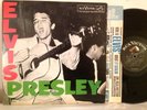 VG+ / EX Elvis Presley 1254 Record LP Vinyl