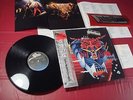 Judas Priest - NM WAX LP Silver OBI STICKER BOOKLET Defenders of the Faith Japan