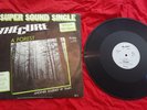 The Cure ?– A Forest 12