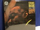 Count Basie and the Kansas City Seven 45rpm 2LP Analogue Productions