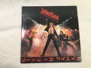 Judas Priest ?  Unleashed In The East   Limited edition 45 included   Close 2 NM