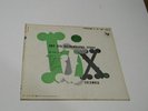 BIX BEIDERBECKE The Bix Beiderbecke Story, Bix and Tram Vol.2 COLUMBIA ML 4812
