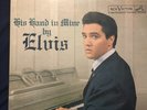 His Hand in Mine Elvis LP  LSP-2328  NEW in Shrinkwrap. 1960