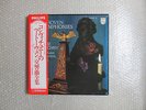 FRANZ KONWITSCHNY BEETHOVEN 9 SYMPHONIES 7LP JAPAN STEREO