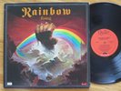 Rare Vintage Vinyl-Rainbow-Rising-Oyster Records OY-1-1601-NM