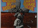 Guided By Voices - Earthquake Glue LP - Matador VG++