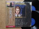 JOHNNY HALLYDAY HAMLET LP  JAPAN JAPON JAPONAIS