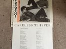 ?RARE??JAPAN 12