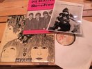 The Beatles-