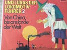 JIM KNOPF UND LUKAS DER LOKOMOTIV-FÜHRER 2 (fontana special 6434 059 Stereo)