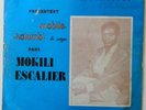 Mobile Katumbi:Dancefloor Afro soukouss 12 inch/Congo listen