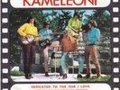 THE KINKS TOO MUCH ON MY MIND KAMELEONI MAMAS PAPAS 1967 RECORD YUGOSLAVIA 7