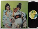 SPARKS Kimono My House ISLAND LP VG++/NM