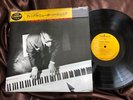 PHINEAS NEWBORN JR. PHINEAS RAINBOW RCA PG-127 OBI MONO Japan Vinyl LP