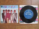 THE ROLLING STONES Tell Me JAPAN 33rpm EP RARE SLEEVE 17M-95