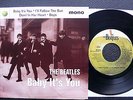 EP The Beatles - Baby It's You - US Apple w/ Pic