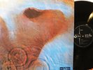 PINK FLOYD MEDDLE 1971 JAPAN ODEON 1st ISSUE LP MINT