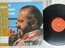 ASTOR PIAZZOLLA CONCIERTO EN EL PHILHARMONIC HALL POLYDOR 25MM 0219 Japan OBI LP