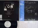 DISCHARGE GRAVE NEW WORLD VAP 35165-25 Japan OBI PROMO VINYL LP