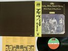 CROSBY,STILLS,NASH&YOUNG DEJA VU ATLANTIC P-10123A Japan OBI VINYL LP