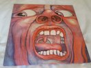 King Crimson 'In The Court Of The Crimson King' vinyl LP A-4U B-4U Ex Cond NM