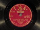 78 RPM - Butterbeans & Susie (Louis Armstrong-Red Allen). Okeh 8950, E-V+ Jazz
