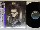 DEAD OR ALIVE YOU SPIN ME ROUND EPIC 12 3P-625 Japan OBI SHRINK VINYL 12