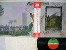 LED ZEPPELIN ZOSO FOUR SYMBOLS ATLANTIC P-8166A Japan OBI VINYL LP