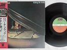 ROBERTA FLACK KILLING ME SOFTLY ATLANTIC P-10117A Japan OBI VINYL LP