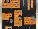 Compilation Chinese Oldie ??? ?? ??? ?? 10