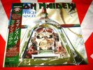 IRON MAIDEN ACES HIGH 1984+LIVE 1983 JAPAN 1985 1st Vinyl EP+OBI Bruce Dickinson