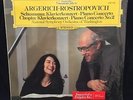 SCHUMANN & CHOPIN Piano Concertos - ARGERICH - Rostropovich - DG FACTORY SEALED
