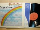 Gentle Giant: Interview (MINT- UNPLAYED  1976 Capitol ST-11532 LP) Prog Rock