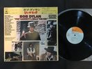 BOB DYLAN Pat Garret & Billy The Kid OBI JAPAN