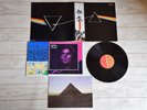 PINK FLOYD DARK SIDE OF THE MOON EMI EMS-80324 Obi Japan LP COMPLETE