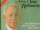 2set rubinstein artistry rds6591-96/10 most beautiful rl433352 7lp ex/nm