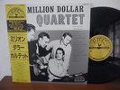 LP SUN JAPAN / ELVIS PRESLEY *MILLION DOLLAR QUARTET*W/OBI AND INSERT/NM