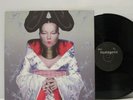 BJORK - HOMOGENIC LP 1997 ORIG UK ONE LITTLE INDIAN TRICKY PORTISHEAD RADIOHEAD