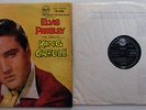 ? LP January 1959 Elvis Presley KING CREOLE Long Play Logos RCA RD 27088 UK NM?